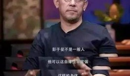 姜文爆料彭于晏视频,视频曝光惊人内幕！