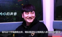 爆料钱枫的监控视频,揭秘事件背后惊人真相