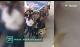 爆料乡村小孩被打视频,孩子被打视频引发社会关注