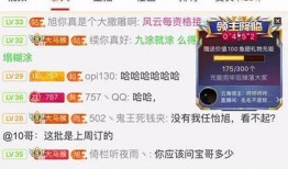 董祥直播爆料视频大全最新,最新爆料视频大全精彩回顾