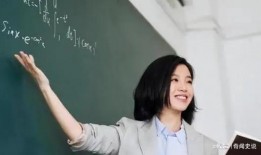 年轻教师在线观看,探索数字化教学新路径