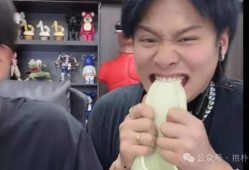 小杨哥带货主播爆料视频,爆款产品背后的秘密