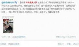 今日爆料90后,揭秘新时代青年群体崛起之谜
