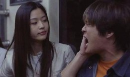 爱恋 电影 在线观看,在线观看，浪漫瞬间尽收眼底