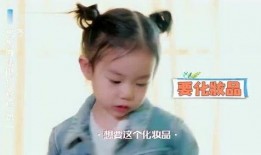 戚薇爆料生孩子视频大全,揭秘明星产子幕后视频大全精彩瞬间