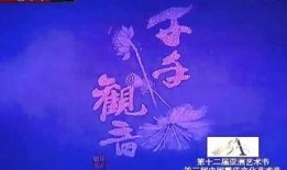 天天630新闻爆料今天,今日热点事件深度解析