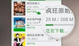 超哥爆料餐饮视频大全