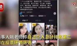 茜茜爆料视频大全最新版,揭秘娱乐圈不为人知的秘密
