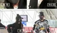 明星爆料口罩事件视频播放,揭秘娱乐圈防疫真相