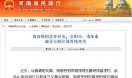 河南新闻爆料平台,聚焦民生，传递社会正能量