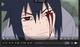 佐助视频爆料在线观看,揭秘忍者世界背后的惊人真相