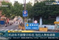 最新新闻坊市民大爆料,聚焦民生热点，揭示社会现象