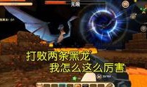 跑酷最新爆料视频大全破解版,揭秘极限运动背后的精彩瞬间
