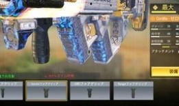 老皮最新爆料转盘皮肤,转盘皮肤生成背后的神秘力量