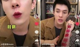 抖音娱乐圈吃瓜群众群聊,揭秘明星幕后故事，吃瓜群众热议不断