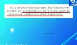 娱乐新闻爆料联系方式