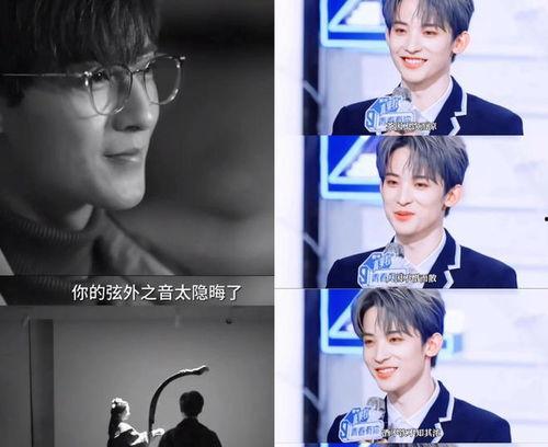 娱乐圈吃瓜直播爆料