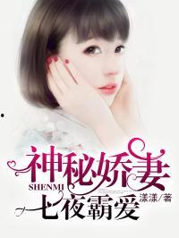 靠娱乐圈吃瓜爆红的小说